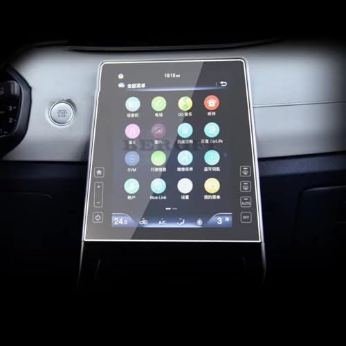 Film écran verre trempé Hyundai IX25 2020-2023 vitrage navigation