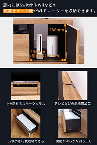 undefined 【49-55V 大型テレビ用 】白井産業 テレビ台 ローボード テレビボード コーナーテレビ台 どんな角度でも設置可能 一人暮らし 配線をすっきりまとめるコード収納スペース AV機器・ゲーム機・DVDなどをたっぷり収納できる おしゃれなナチュラルブラウンの木目調 幅130 奥行42.2 高さ36 センチ ROC-3513DH NA ロコインテ の商品画像 3