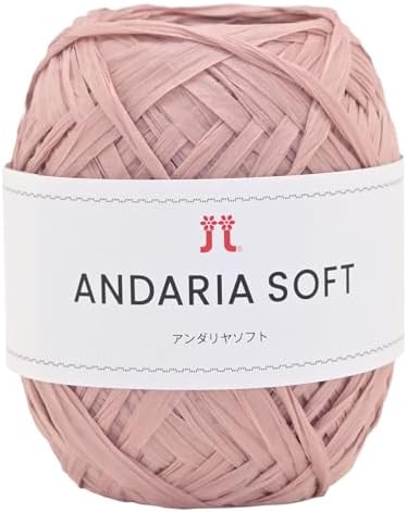 Hamanaka Handicraft, Hand Knitted, Andaria Soft, Medium Type, COL. 306 Graish Pink, 1.4 oz (40 g), Round Roll, Approx. 298.4 ft (90 m), Set of 5 Balls, Set of 3920 image 5