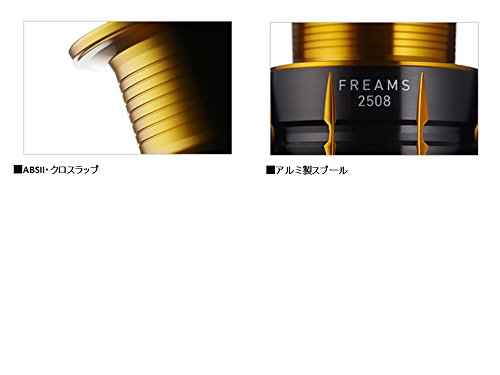 ダイワ(Daiwa) スピニングリール 15 フリームス 2506 (2500サイズ) 5枚目