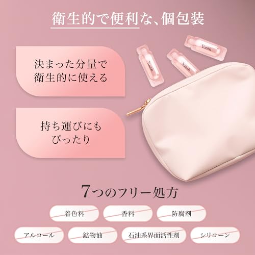 Amazon.co.jp: Yunth (ユンス): 限定セール