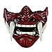 spier Halloween Maske - Japanische Samurai Prajna Maske, Dämon Samurai Halbmaske Cosplay Kostüm Requisiten Kunstblut,Halloween günstig Kaufen-spier Halloween Maske - Japanische Samurai Prajna Maske, Dämon Samurai Halbmaske Cosplay Kostüm Requisiten