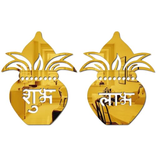 Image of Bikri Kendra - Kalash Shubh Labh Gold Mirror Stickers for Wall, Acrylic Decor Sticker, Wall Mirror Stickers, Acrylic Stickers, Wall Stickers for Hall Room, Bed Room, Kitchen.