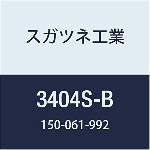 XKclH ⏕EO JbN 3404S-B 1