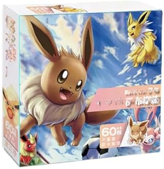 FEIFEI'S BOW 60pcs Kids Toddlers Princess Mickey Dinosaur Stickers Party Bag Fillers Boys Girls Teachers as Reward Craft Scrapbooking in Box Gift Set (Yellow02 60pcs)