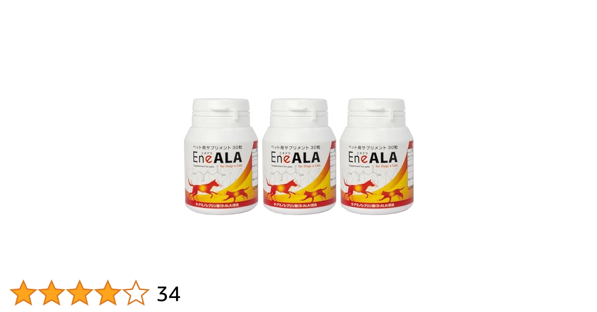 ペット用サプリメント　エネアラ　3個セット Amazon | 【3個セット】EneALA エネアラ ペット用サプリメント