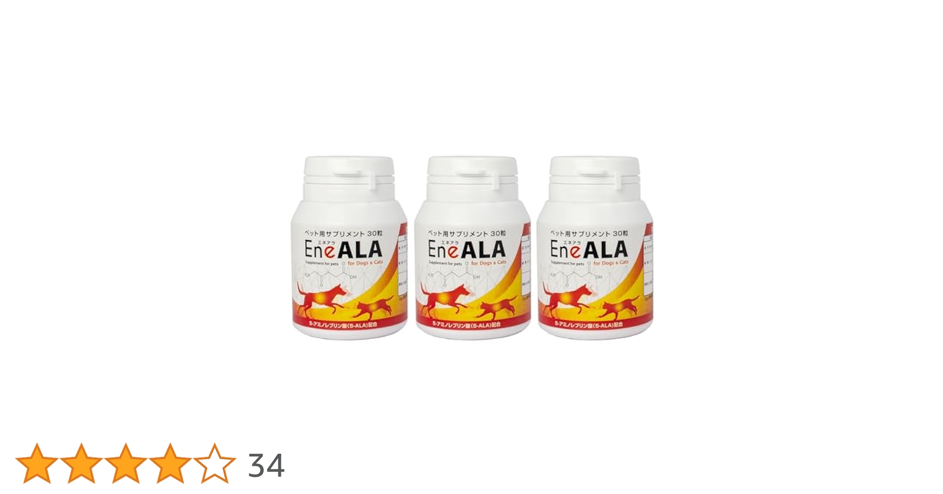 EneALA〔エネアラ〕（犬・猫用） 30粒✖️4個 Amazon.co.jp: EneALA エネアラ ペット用サプリメント 犬猫用 30