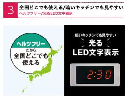 Amazon | 東芝 22L ターンテーブル電子レンジ ホワイト ER-RS22