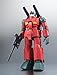 TAMASHII NATIONS Bandai Robot Spirits RX-77-2 Guncannon Ver. A.N.I.M.E Mobile Suit Gundam Action Figure