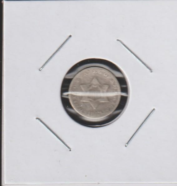 1853 P Silver Three Cent (90% Silver)