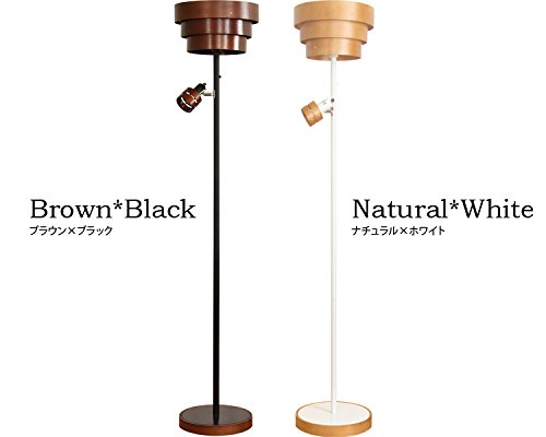 美品！レダ アッパー BBF-002 [ナチュラル・ホワイト Amazon | ボーベル(BeauBelle) フロアライト 2灯 レダアッパー