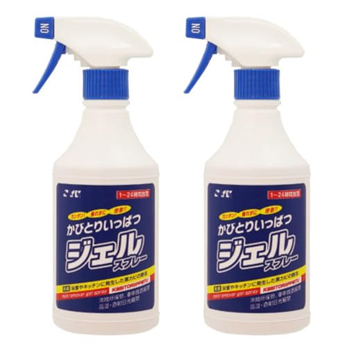 тƂ肢ςWFXv[ 500g×2{ Ɩp