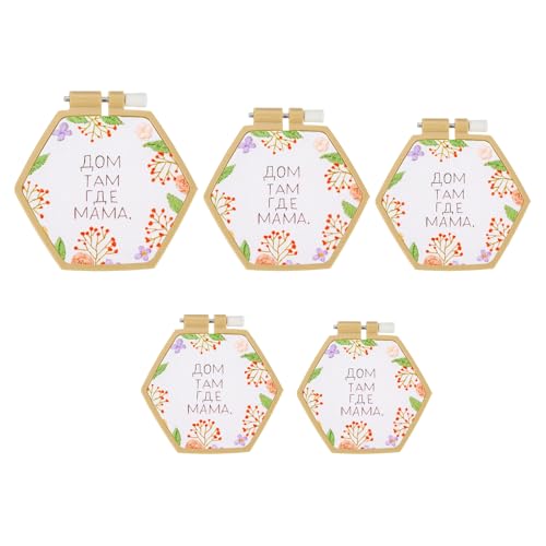 Image of PATIKIL 5 Pieces 5 Sizes Hexagonal Embroidery Hoops, Adjustable Cross Stitch Hoops Ring ABS Plastic Embroidery Frame Punch Needle Hoop for Sewing, Needlework, DIY Craft, Khaki