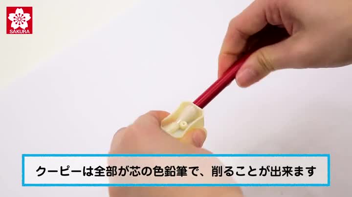 Amazon サクラクレパス 色鉛筆 クーピー 30色 カラーオンカラー Fy30nu 色鉛筆 文房具 オフィス用品
