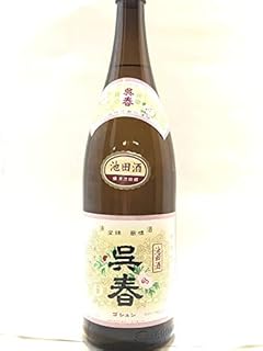 呉春 普通酒 1800ｍｌ