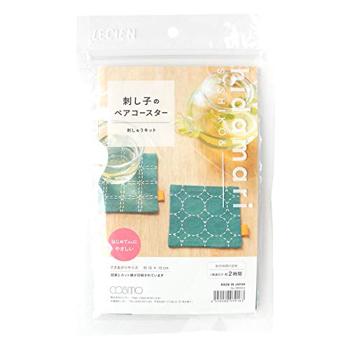 Lecien CSK98952 CSK98952 Embroidery Kit, Pair of Sashiko Coasters Approx. 3.9 x 3.9 inches (10 x 10 cm), Green