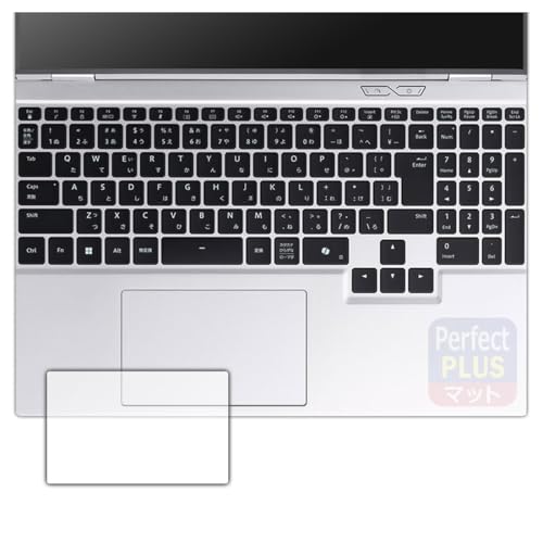 PDA�H�[ DAIV S5 �V���[�Y �Ή� PerfectShield Plus �ی� �t�B���� [�^�b�`�p�b�h�p] ���˒ጸ �h�w�� ���{��