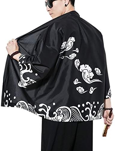 Seidarise Men's Haori Jacket Kimono Cardigan Yukata Noragi Happi
