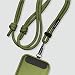 Produktbild Black Rock Universal Lanyard für Smartphones, Olivgrün