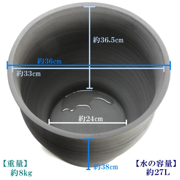Amazon.co.jp: 鉢 三河焼 KANEYOSHI 【日本製/安心の国産品質】 陶器