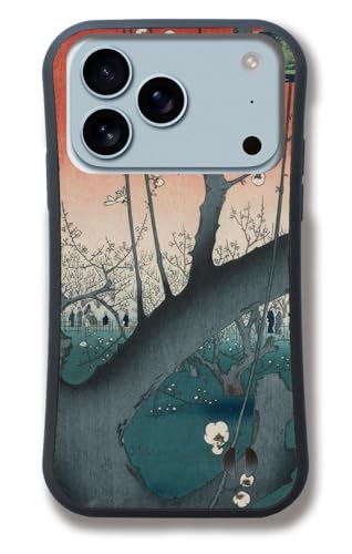 yϏՌObvP[XziPhone17 Pro Max݊ X}zP[X yE̖z ̐Ld {恙 G C܏\O i ؔŉ { a a Ռz njJ\ Obv  G |p A[g (T˔~)