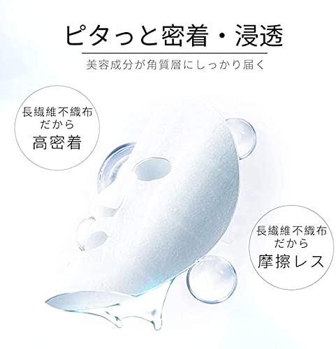 Amazon.co.jp: BIJOU DE MER ビジュー ドゥ メール リジュドフェイス R