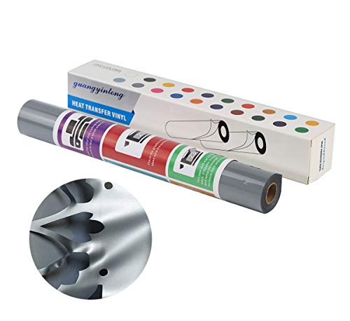 Image of guangyintong Heat Transfer Vinyl Silver HTV Rolls, 12 inch x 5ft Iron on Vinyl for T Shirts, Glossy Surface HTV Vinyl for All Cutter Machine Easy to Cut & Weed for Heat Vinyl DIY Design