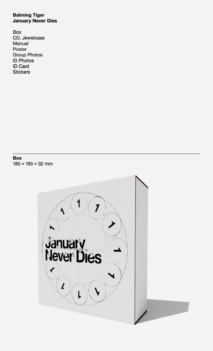 Amazon｜バーミングタイガー Balming Tiger - January Never Dies