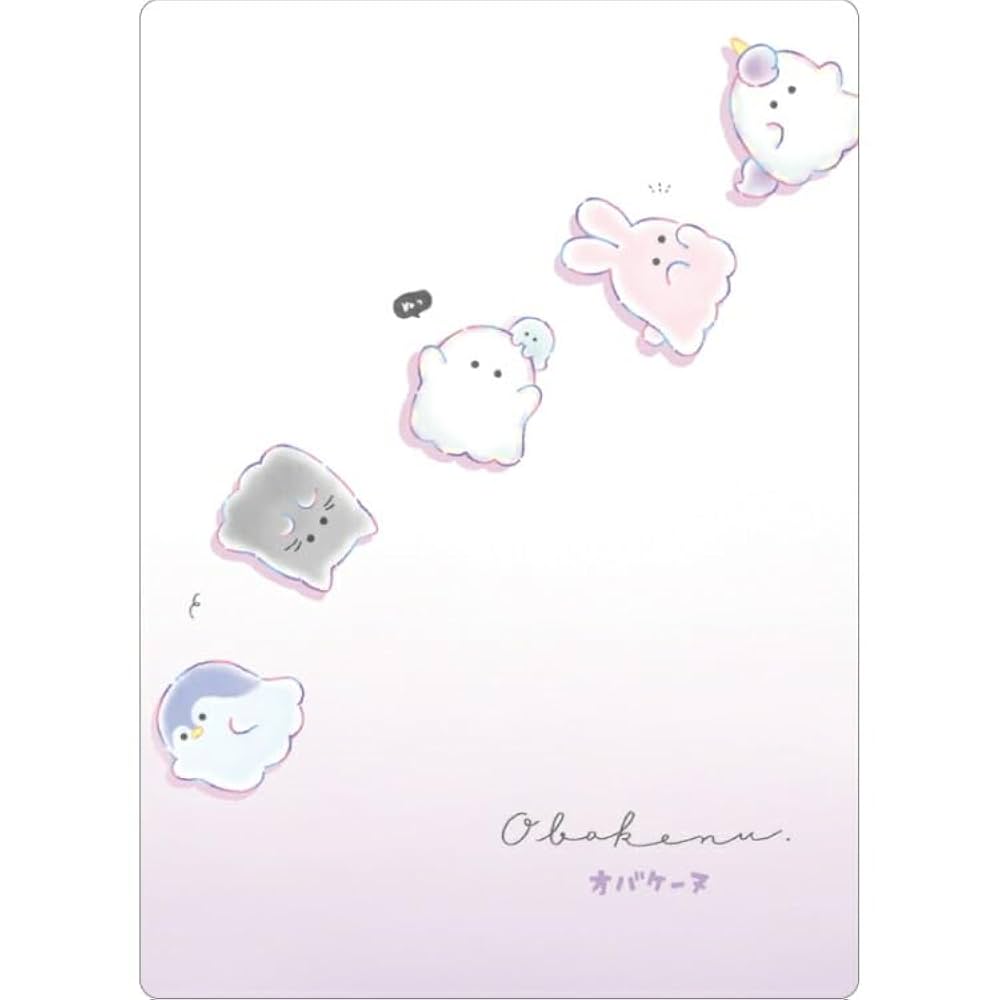 Amazon.co.jp: クラックス オバケーヌ 下敷き ゴロゴローン