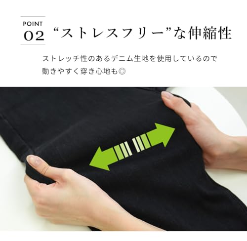 Teddy 裏起毛 デニムパンツ の商品画像 4