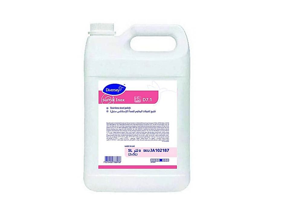 Divarsey Suma Inox D7.1 Stainless Steel Polish, 5 L (B0BQC9MCY9) Amazon Price History, Amazon Price Tracker