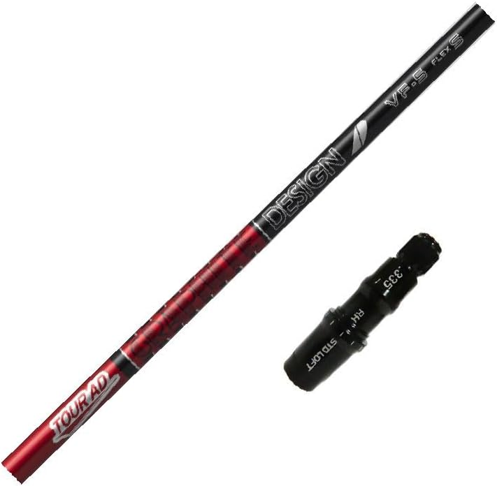 HKT48 渕上舞 ボイス入り目覚まし時計 ボイスクロック 置き時計 掛け時計