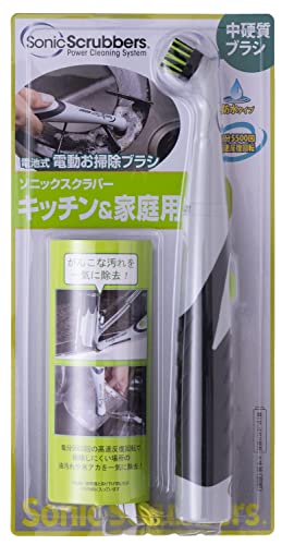 ジャパン・インターナショナル・コマース(Japan International Commerce) 電動お掃除ブラシ ソニックスクラバー キッチン&家庭用(電池別売)