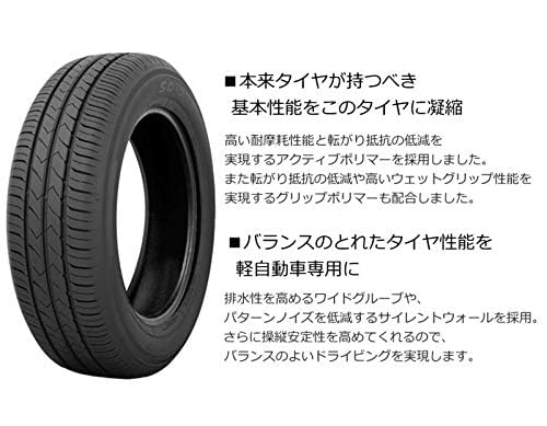 Amazon.co.jp: トーヨータイヤ (TOYO TIRES) 165/55R15 75V SD-K7 1本