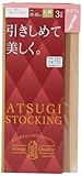[アツギ] ストッキング 引きしめて美しく ひざ下丈 3Pack(3足)入り 着圧 伝線しにくい 補強トウ
