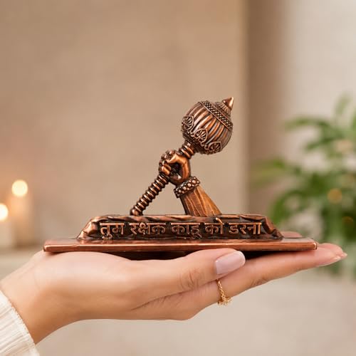 Image of Hanuman Gada Idol for Car Dashboard (Height - 5.5cm)| Bajrangbali /Anjaneya with inchTum Rakshak Kahu Ko Darna inch Quote | Gold Plated Vastu Protection Showpiece & Spiritual Gift (Antique Copper)