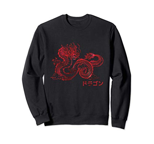 Japanese Aesthetic Red Dragon Symbol Kanji Japan Tattoo Art Sudadera