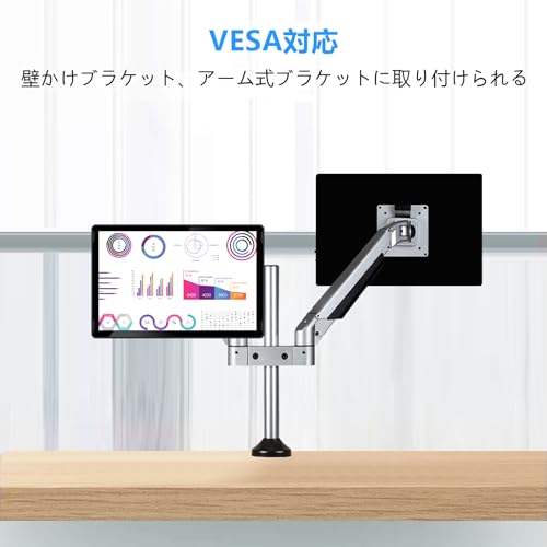 Acouto 2K モバイルモニター 11インチ XC11 Pro の商品画像 6
