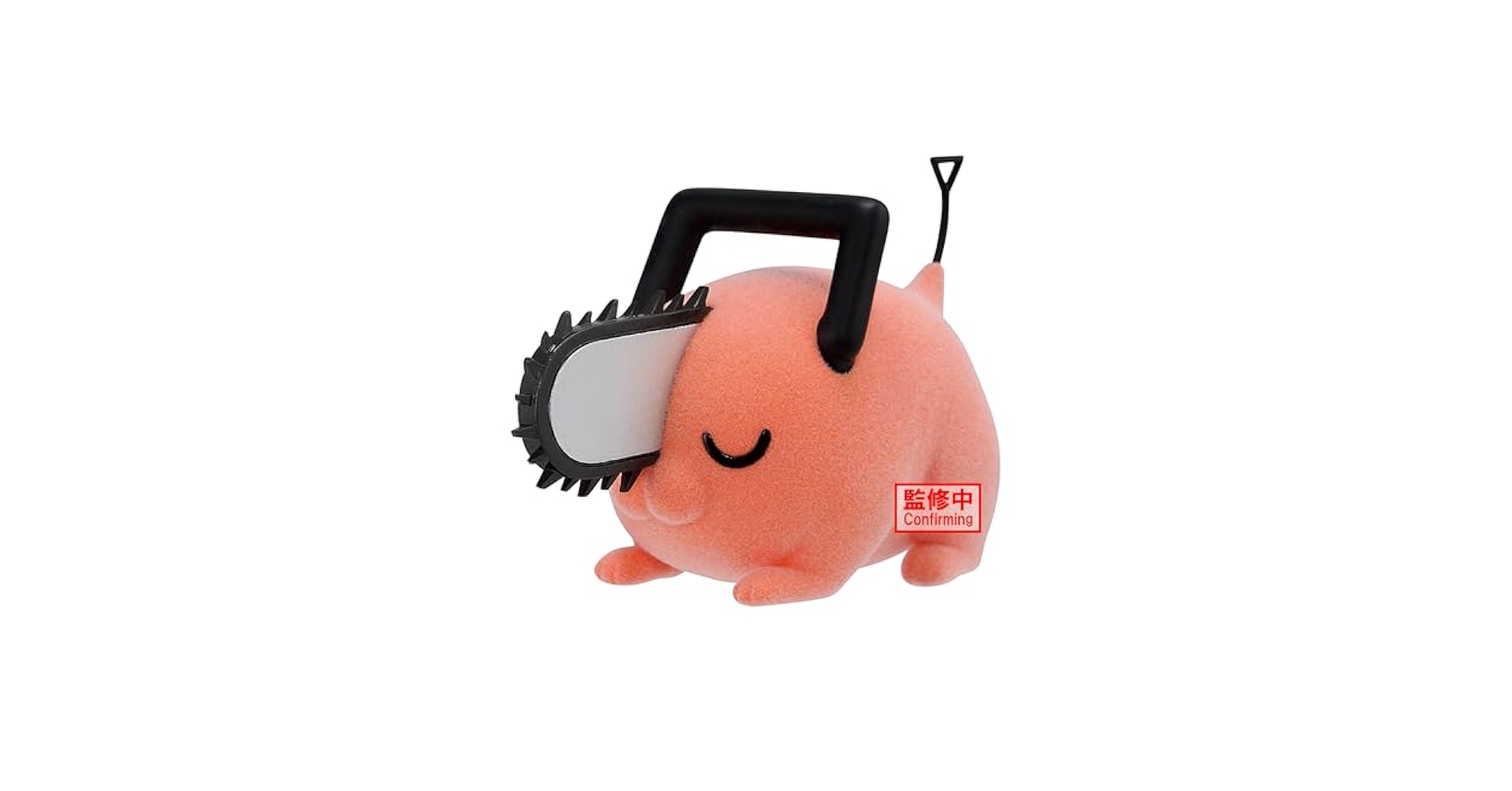 pochi様 Chainsaw Man Break Time Denji & Pochita figure 7cm