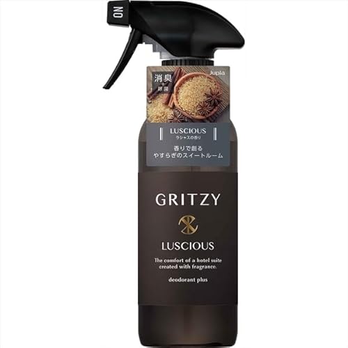 【まとめ買い】グリッツィミスト ラシャス 【 晴香堂 】 【 芳香剤・部屋用 】【HRM20628887-2】×2個セット