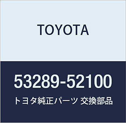 TOYOTA (toyota) Genuine Parts razie-tasapo-too-puningu Cover sienta Part Number 53289 – 52100