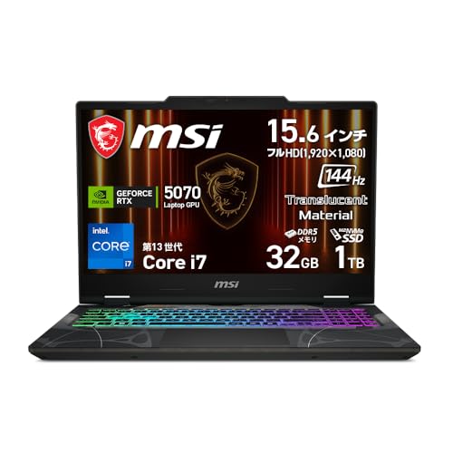 【Amazon.co.jp限定】MSI ゲーミング ノートPC Cyborg 15 B13W 【スケルトンデザイン！Core i7 & RTX 5070】 メモリ 32GB SSD 1TB 15.6 インチ フルHD 144Hz Core i7-13620H RTX5070 Windows 11 Home Cyborg-15-B13WGKG-0762JP
