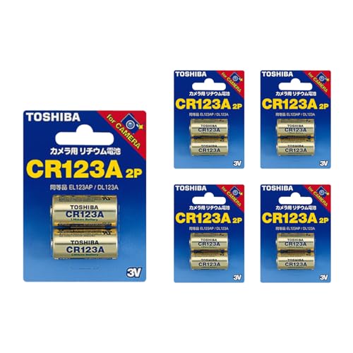 �y5�Z�b�g�F�v10���z���� TOSHIBA �J�����p���`�E���p�b�N�d�r CR123AG 2P �i2���j �J���� ���`�E���d�r ���� ���� ���K�i