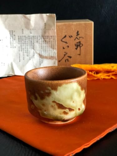 常滑焼 酒器」の人気商品一覧 | 安い商品を通販サイトから探す - 価格.com