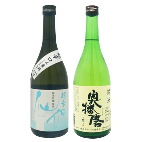 酒米王国 兵庫県 超辛口・辛口原酒飲み比べセット(仙介・奥播磨)[No.373] / おさけ 純米吟醸 純米 兵庫県
