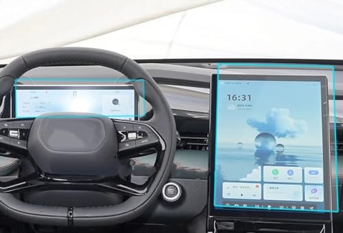 Film protecteur d'écran Geely Cityray 2024 antitraces et antireflet