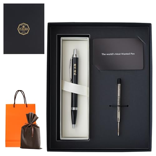 Amazon | 名入れ パーカー ボールペン 男性 PARKER IMCT 1.0mm 新8特盛