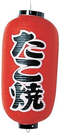 Kadoki YTY03007 Vinyl Lantern, Print No. 9, Long Type, Takoyaki B204, Vinyl, Japan