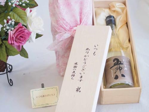 ̌hV̓ {Zbg 肪Ƃ܂ӂ̋CؔZbg(e ɂ ܘY 720ml(Vj) bZ[WJ[ht