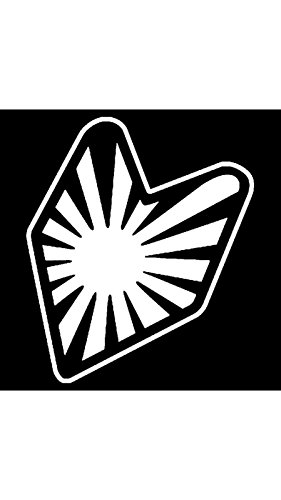 Keen Rising Sun Arrow JDM Vinyl Decal Sticker|Car Truck Van Wall Laptop|White|5.5 in|KCD685